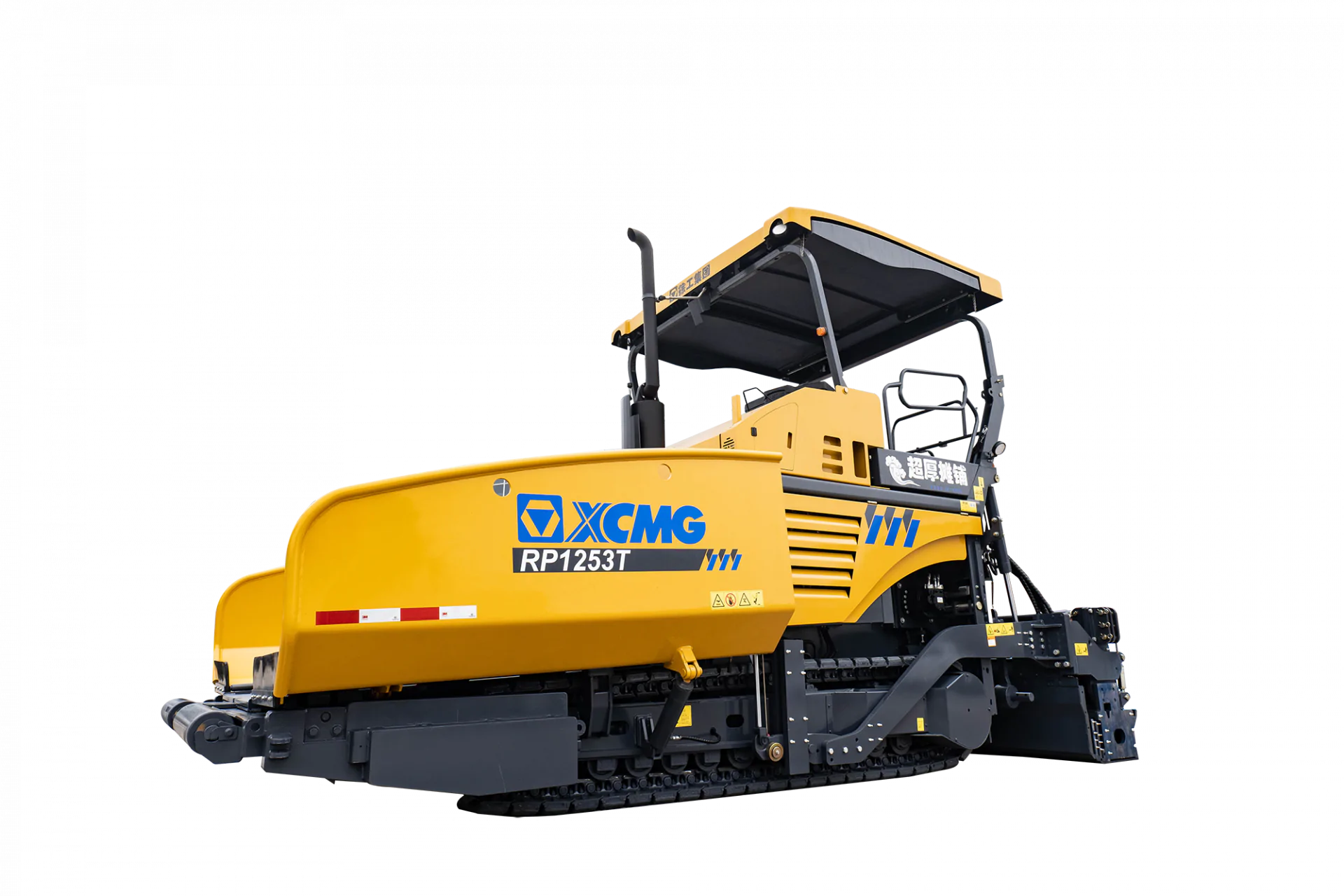 Асфальтоукладчик XCMG RP1253T