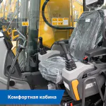 Гусеничный экскаватор XE310G