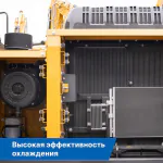 Гусеничный экскаватор XE310G