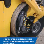 Новинка! Асфальтовый каток XD135T