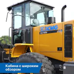 Колёсный бульдозер DL210KN